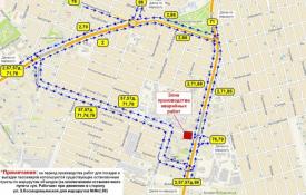 администрация Тюмени