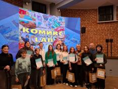 ОСШОР Л.Н. Носковой