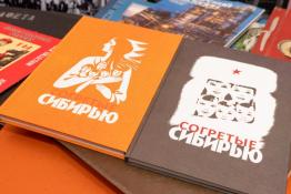 Дворец творчества и спорта "Пионер"