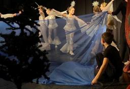 ДШИ г. Ишима