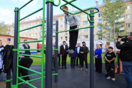 администрация Тюмени