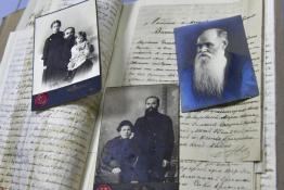 Сергей Елесин, ИА "Тюменская линия"
