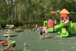 Единая Россия