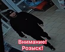 УМВД по Тюменской области 