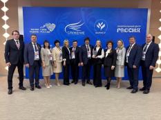 информационный центр правительства Тюменской области