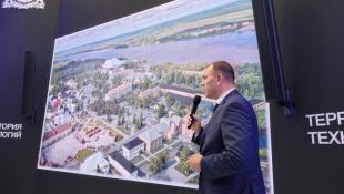 ИА "Тюменская линия"