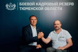 предоставлено организаторами проекта