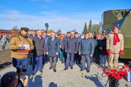 Тюменская областная дума