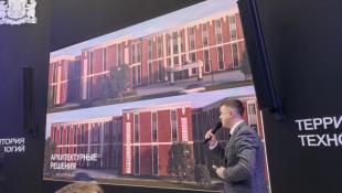 ИА "Тюменская линия"