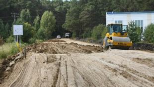  администрация Ишимского округа