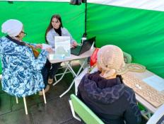 Департемнт здравоохранения Тюменской области