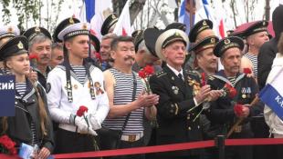 ИА "Тюменская линия"