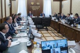 инфоцентр правительства Тюменской области