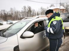 Госавтоинспекция Тюменской области