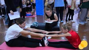 администрация Тюмени