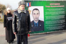 пресс-служба Управления Росгвардии по Тюменской области