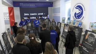 ИА "Тюменская линия"