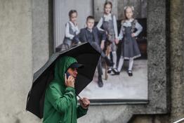 Сергей Елесин, ИА "Тюменская линия"
