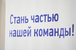 Сергей Мжельский, ИА "Тюменская линия"
