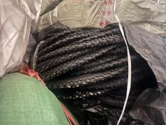 Тюменская таможня