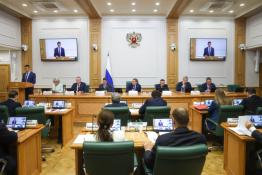 Совет Федерации