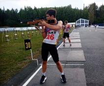 администрация Уватского района