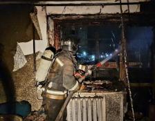 ГУ МЧС России по Тюменской области