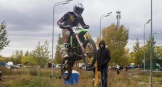 департамент по спорту и молодежной политике администрации Тюмени (архив)