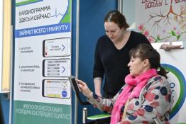 Сергей Елесин, ИА "Тюменская линия"
