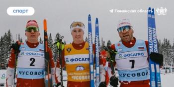 Департамент спорта Тюменской области 