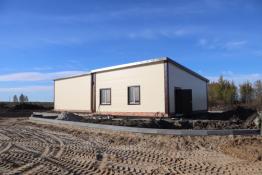 Росводоканал Тюмень