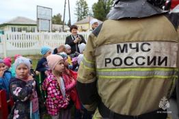 МЧС России по Тюменской области