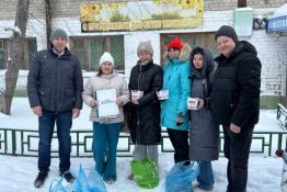 Тюменское региональное отделение "Единой России"