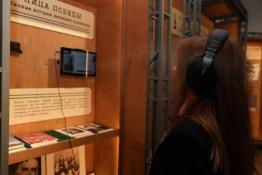 департамент культуры Тюменской области