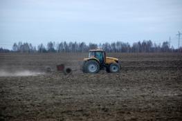 ИА "Тюменская линия" (архив)