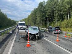 Госавтоинспекция Тюменской области