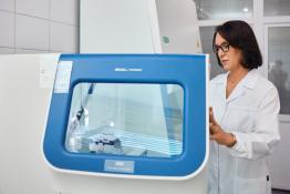 департамент АПК Тюменской области