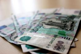 Тюменская линия