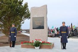 из Telegram-канала главы Тобольска