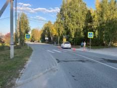 Госавтоинспекция Тюменской области