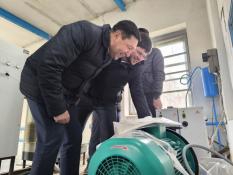 информационный центр правительства Тюменской области