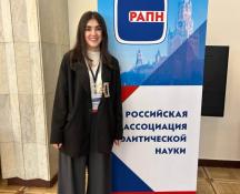 Международный клуб дружбы Тюменской области