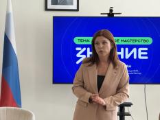 пресс-служба Российского общества «Знание» по УФО