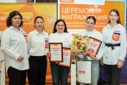 департамент молодежной политики Тюменской области