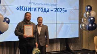 Ишимский музейный комплекс им. П. П. Ершова