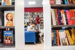 Сергей Елесин, ИА "Тюменская линия" (архив)