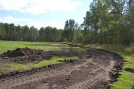 администрация Бердюжского округа