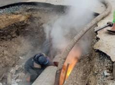 информационный центр правительства Тюменской области