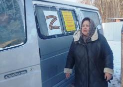 Ассоциация чувашей «Таван»