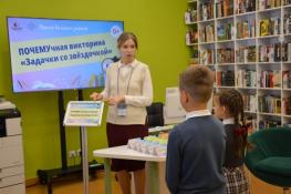 департамент культуры Тюменской области